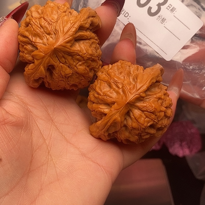 文玩核桃吊坠53龙鼎67克