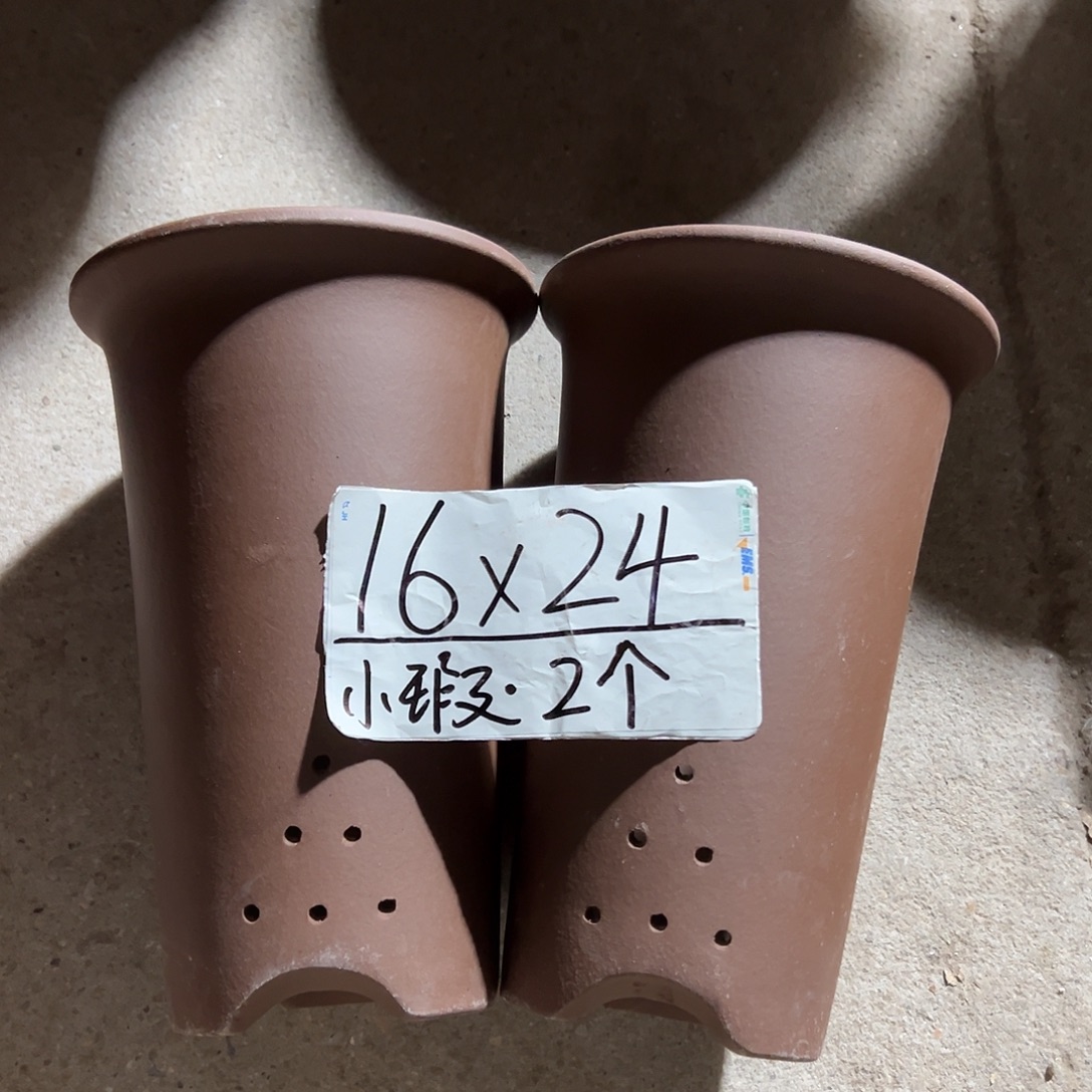 紫砂花盆宜兴紫砂花盆2只