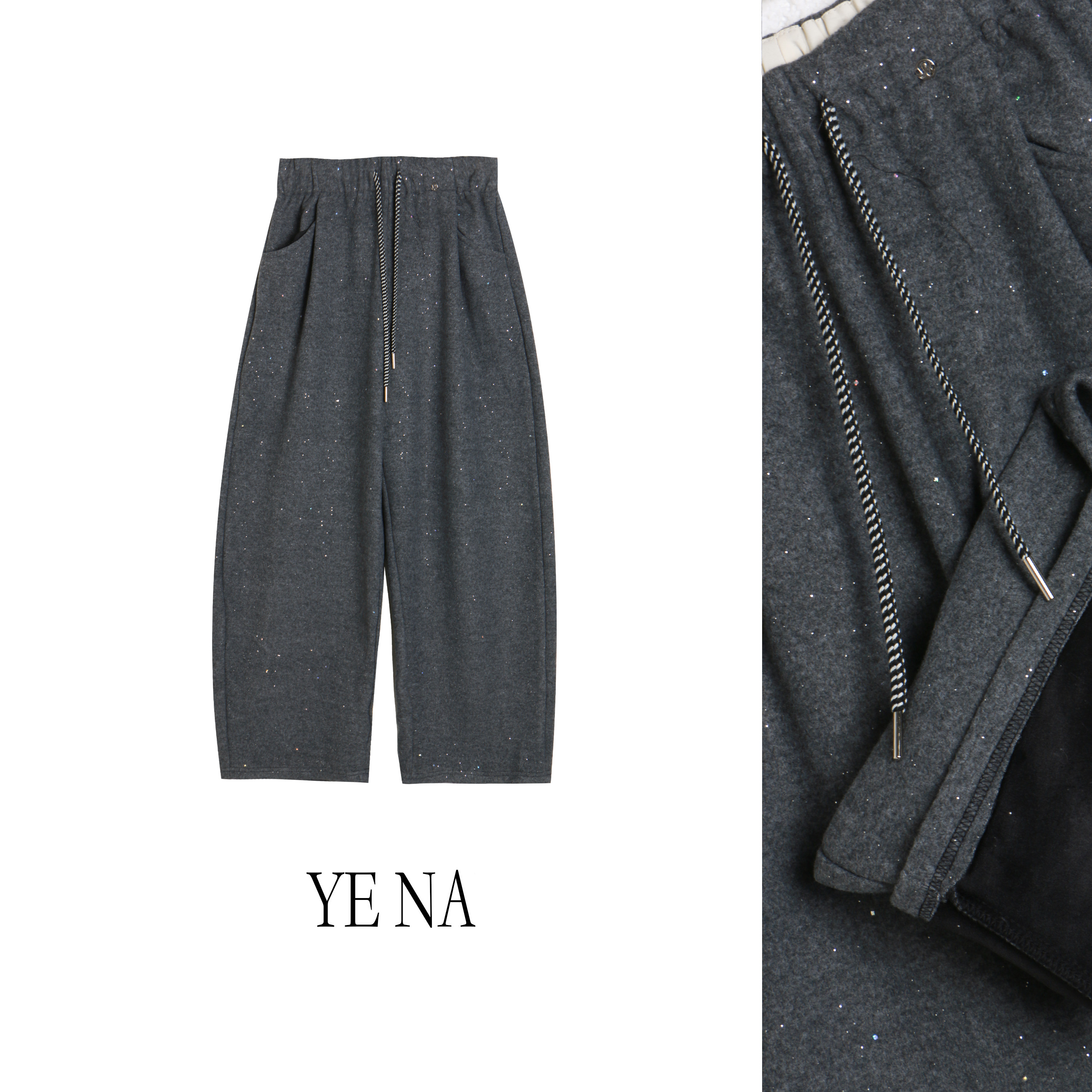 【小白】阔腿裤加厚高腰百搭拼接筒裤松紧腰微弹休闲裤KZ194