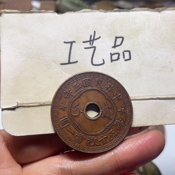 心***和铜工艺品工艺品生产
