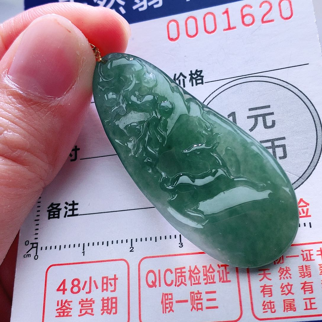 翡翠颈饰18K金镶嵌吊坠