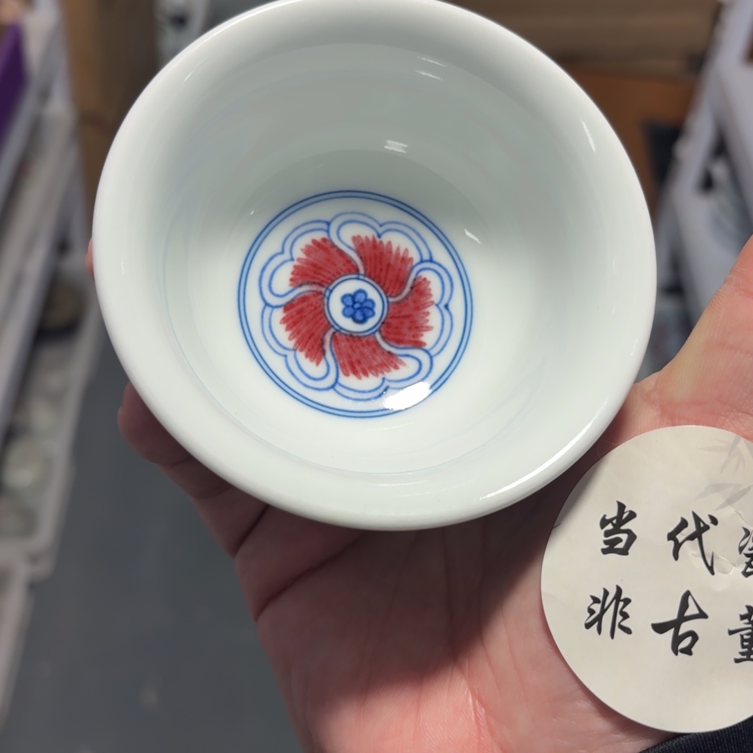 瓷摆件瓷言所小曹甄选大