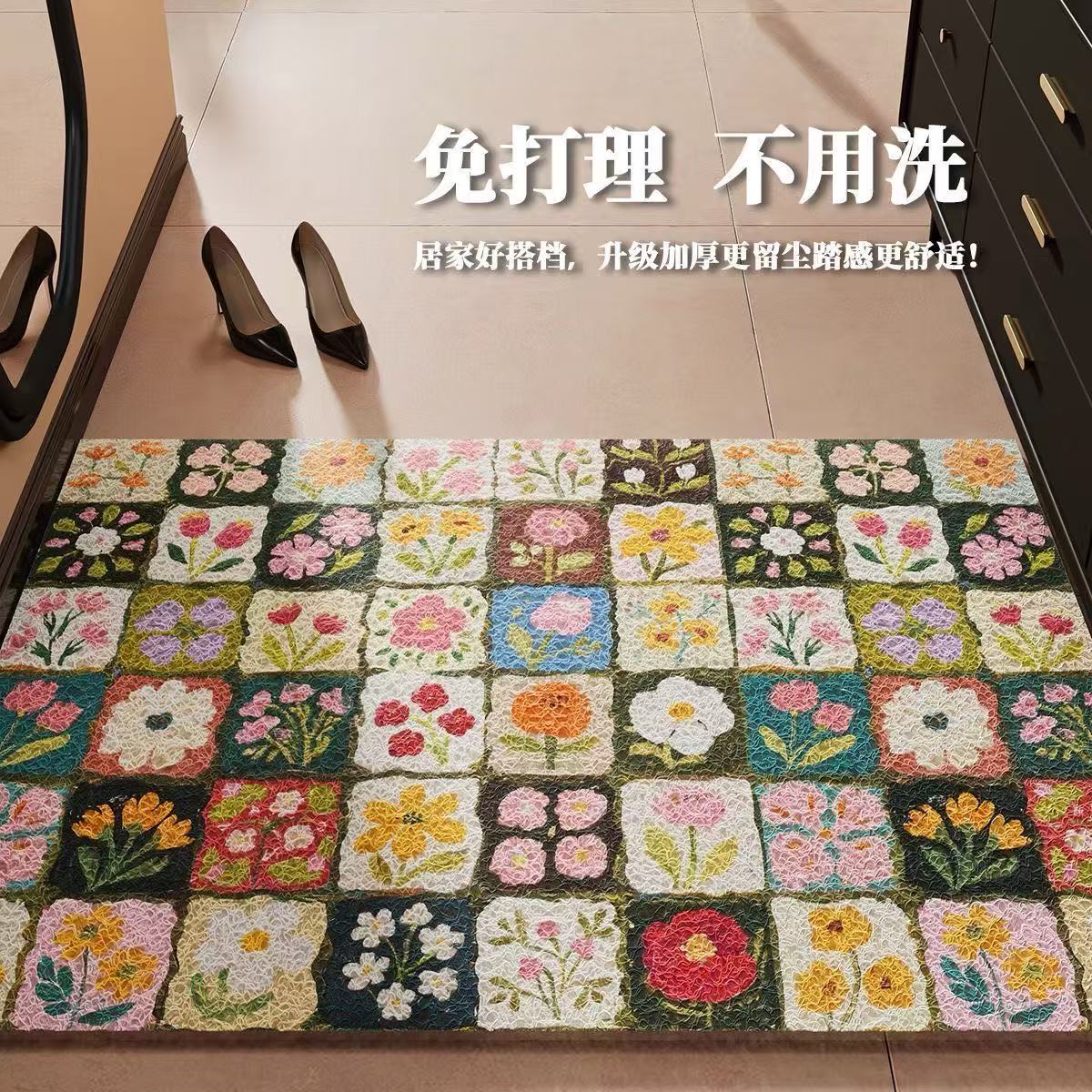 花朵入户地垫耐脏免洗丝圈可剪裁进门口地毯现代简约门口蹭土脚垫