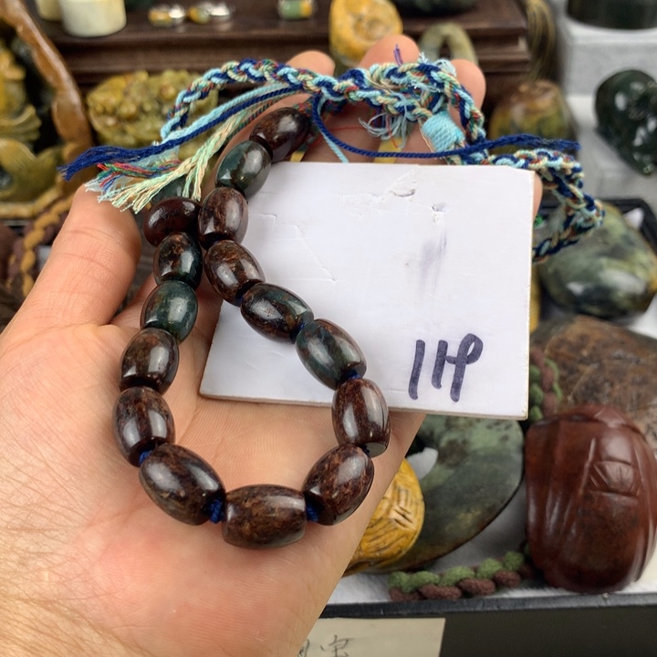 心***水岫岩河磨玉（透闪石质玉）未镶嵌珠宝奇石