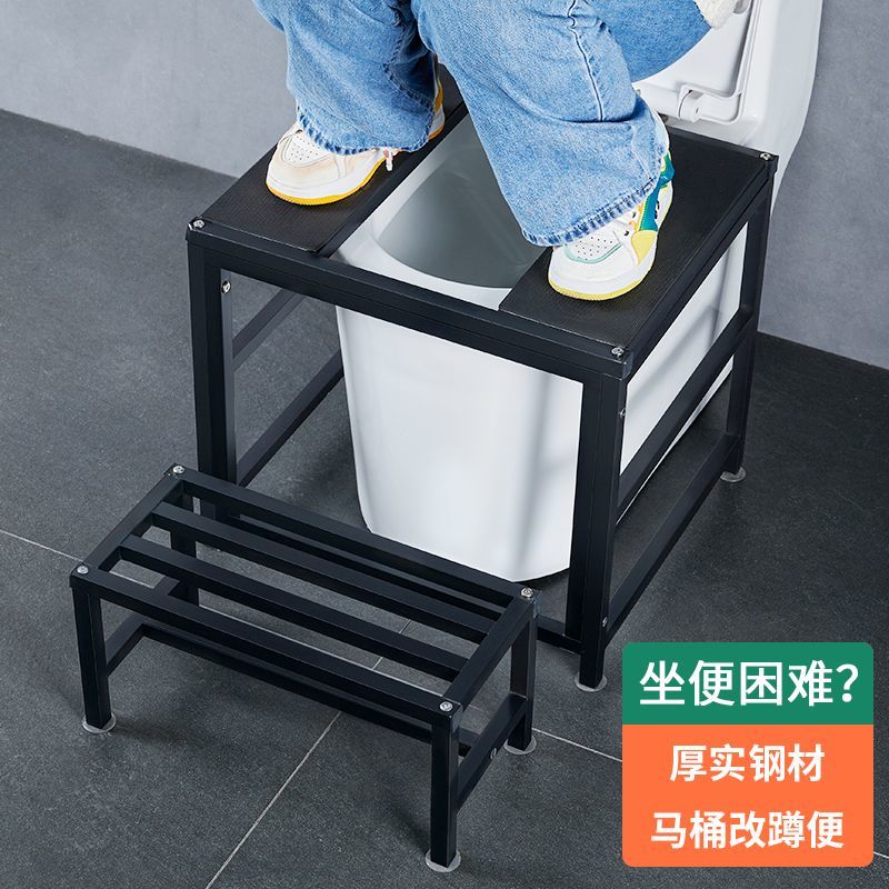 马桶坐便改蹲便蹲坑神器坐厕变蹲厕蹲坑式架马桶凳脚凳脚踩蹲便器