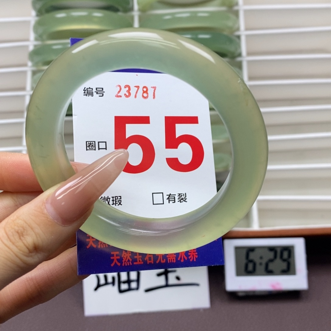 未镶嵌蛇纹石玉手镯