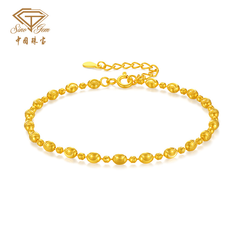 【中国珠宝】和谐美满S925银镀金色手链#42340