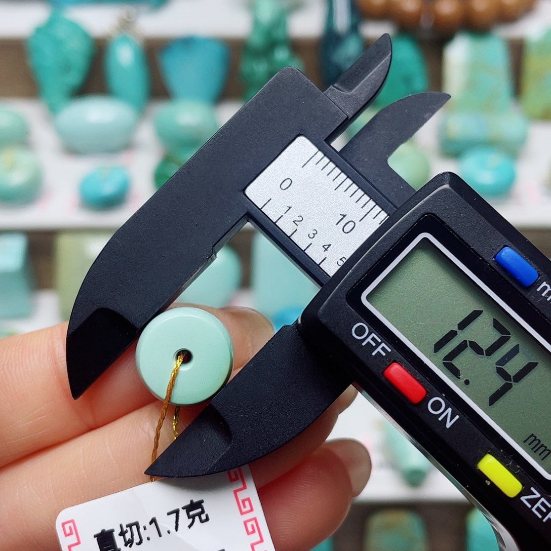 绿松石未镶嵌挂件