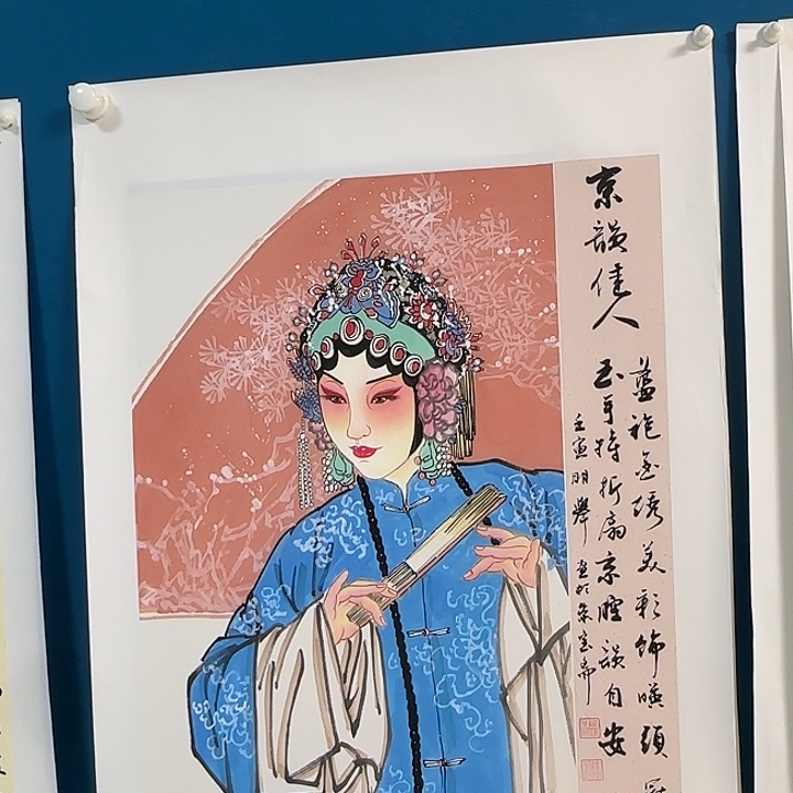 国画国画更好更好