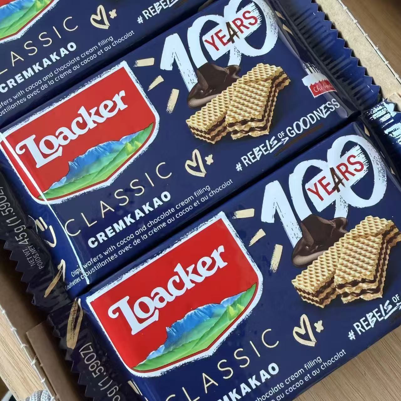 意大利进口 莱家Loacker榛子味威化饼干45g*6包 保质期至26年8月