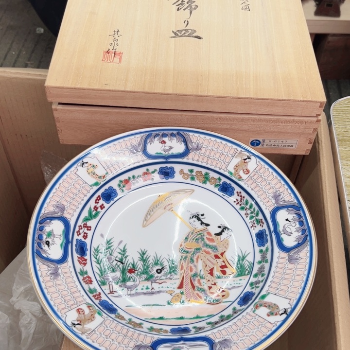 摆件一个瓷器默认微瑕