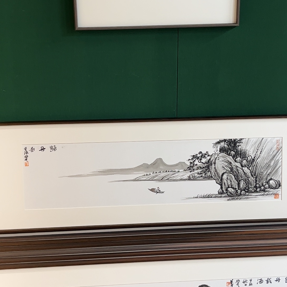 国画@**生董亮带框精装裱福利