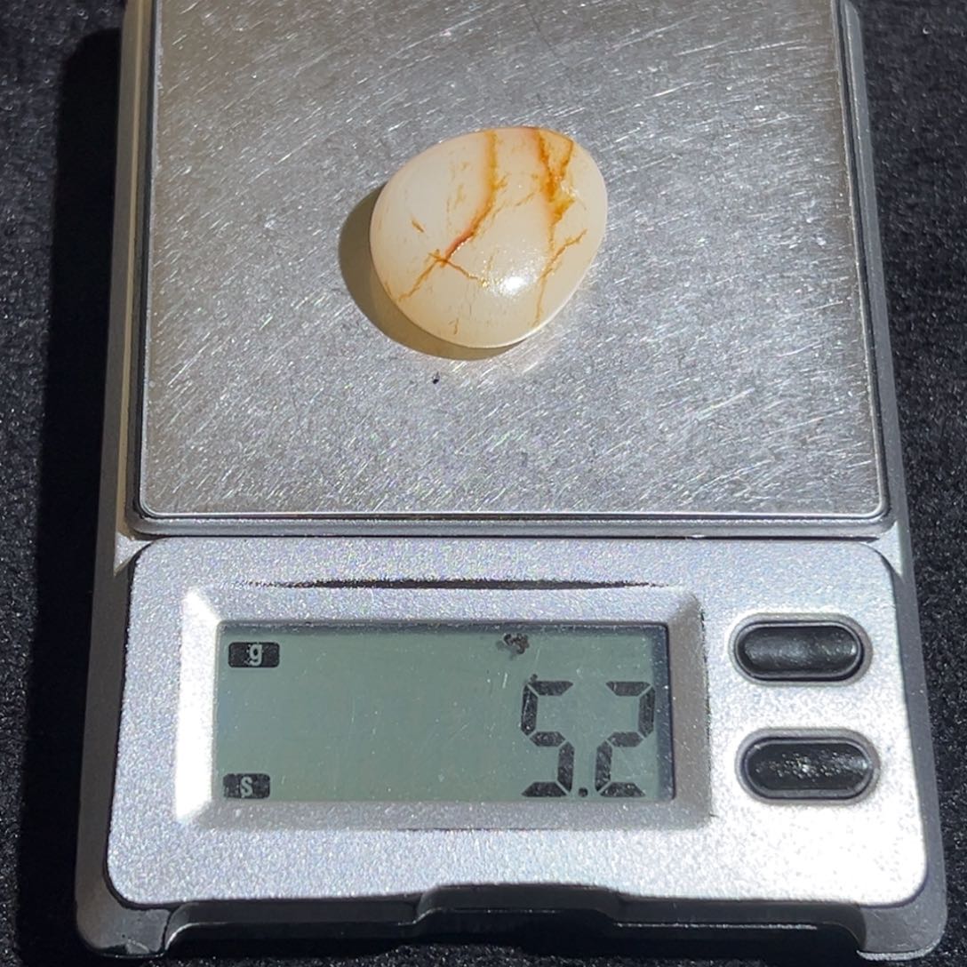 和田玉未镶嵌珠宝半成品