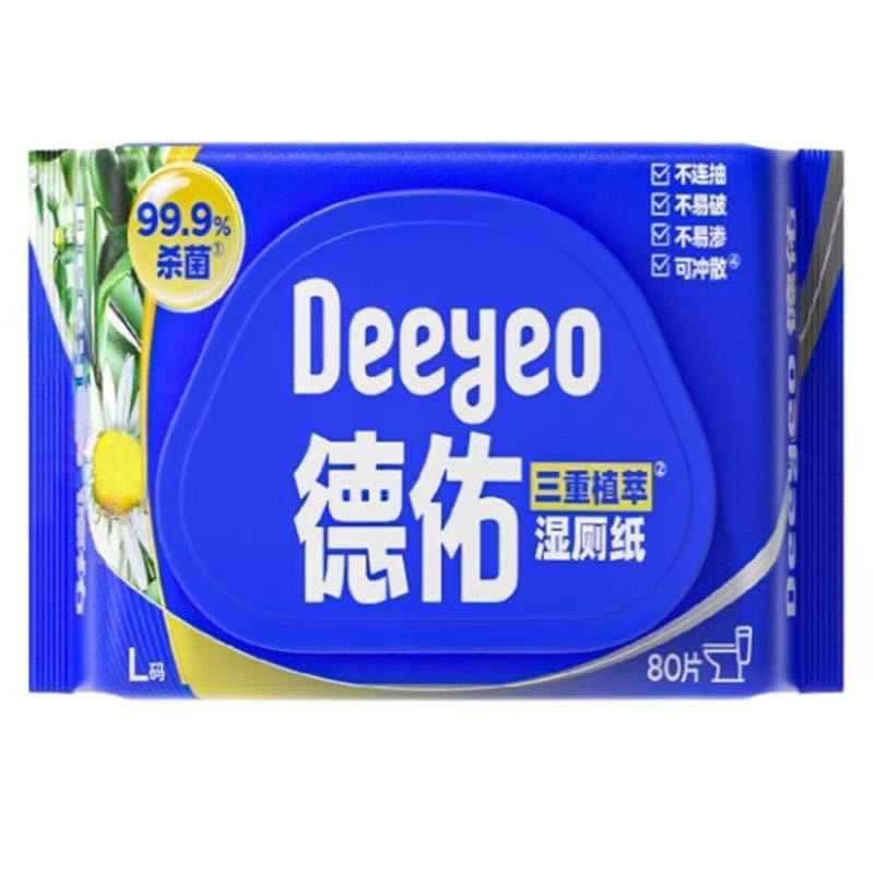 德佑企鹅家庭装湿厕纸80片