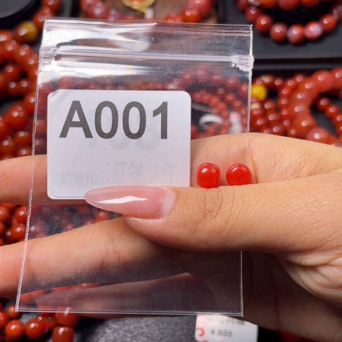 未镶嵌手链南红玛瑙?****¹