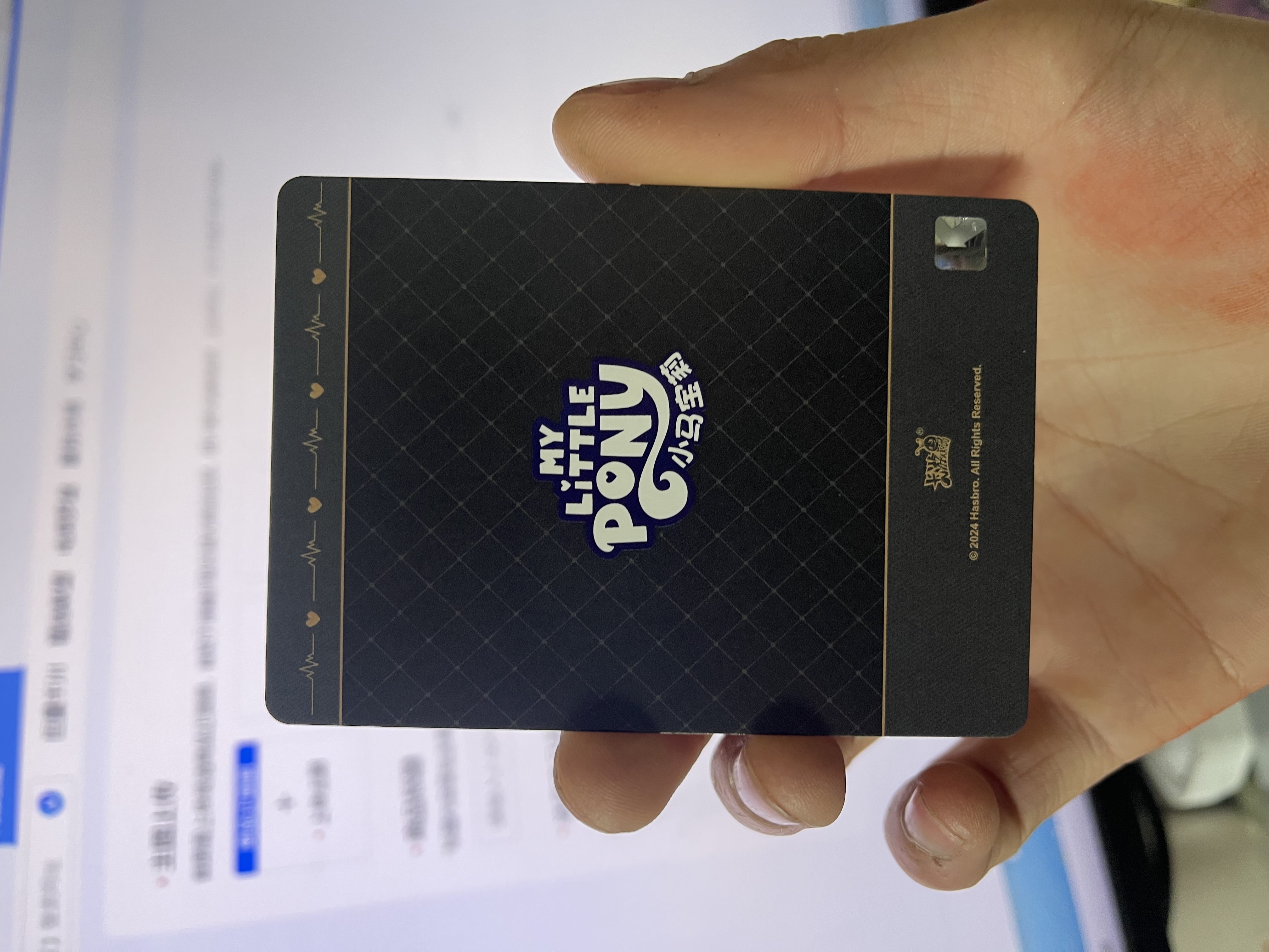 【超级福袋】黑背随机一张