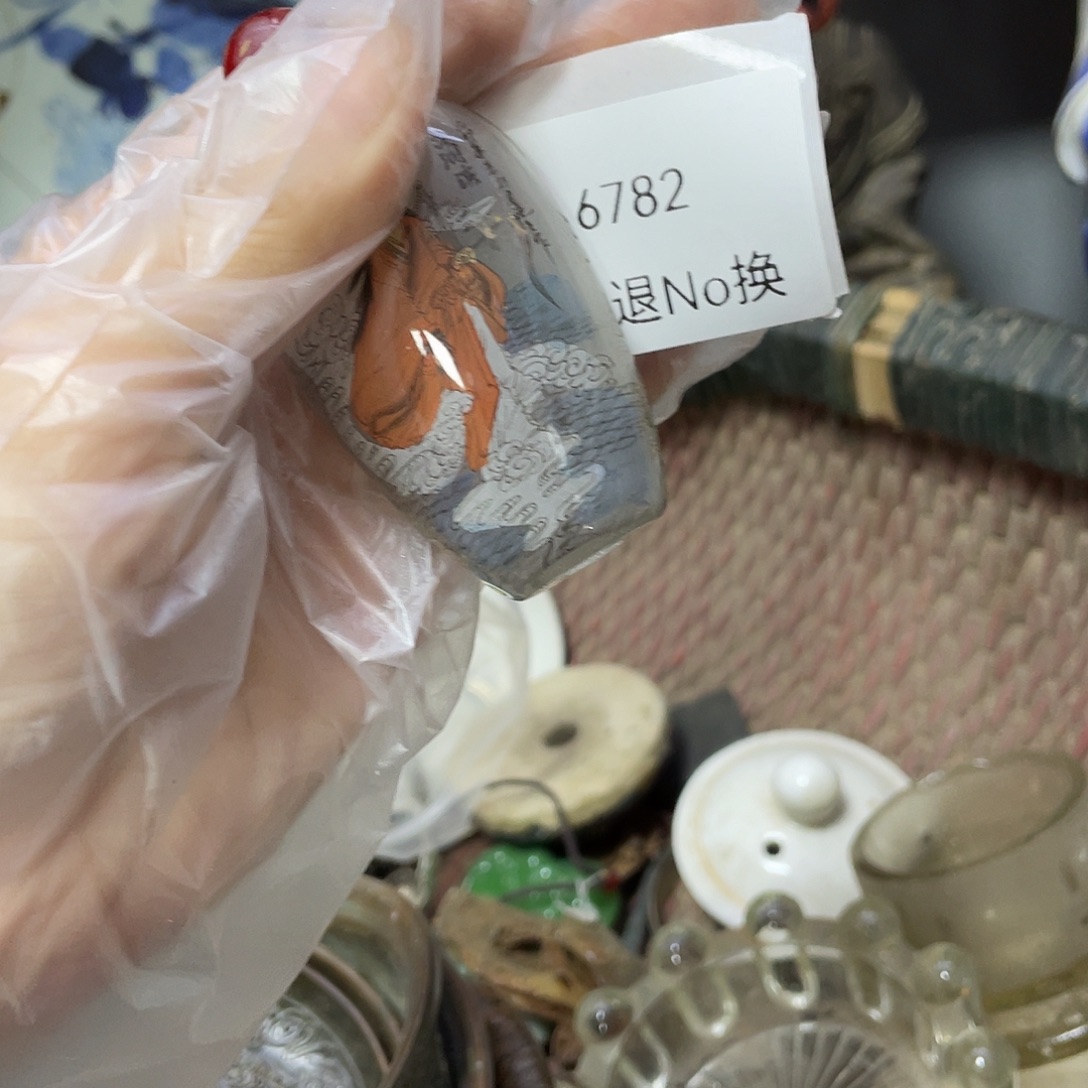 险***峰瓷片6782号工艺品