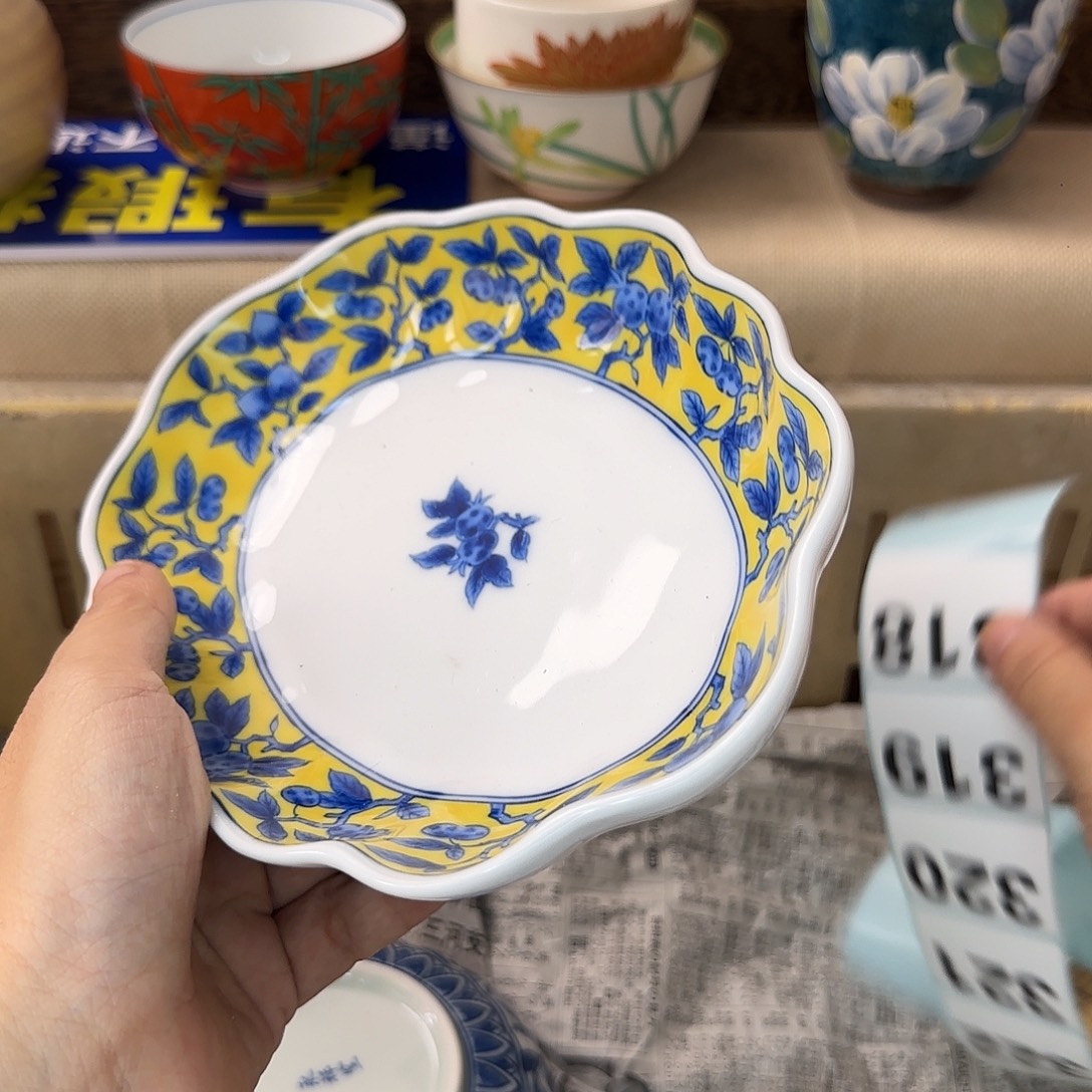 人***烟瓷片318 回流日瓷满18米包邮