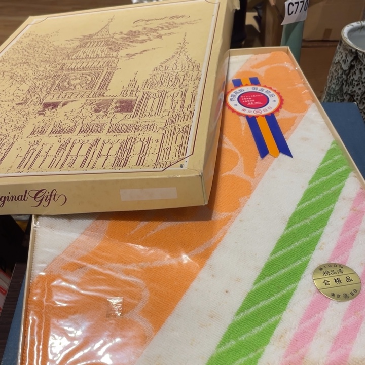 中古大毛巾一块微瑕