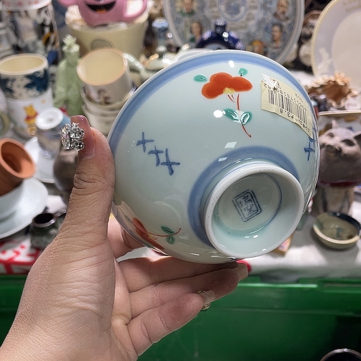 茶杯具19.9包邮带瑕疵牌都是坏的7