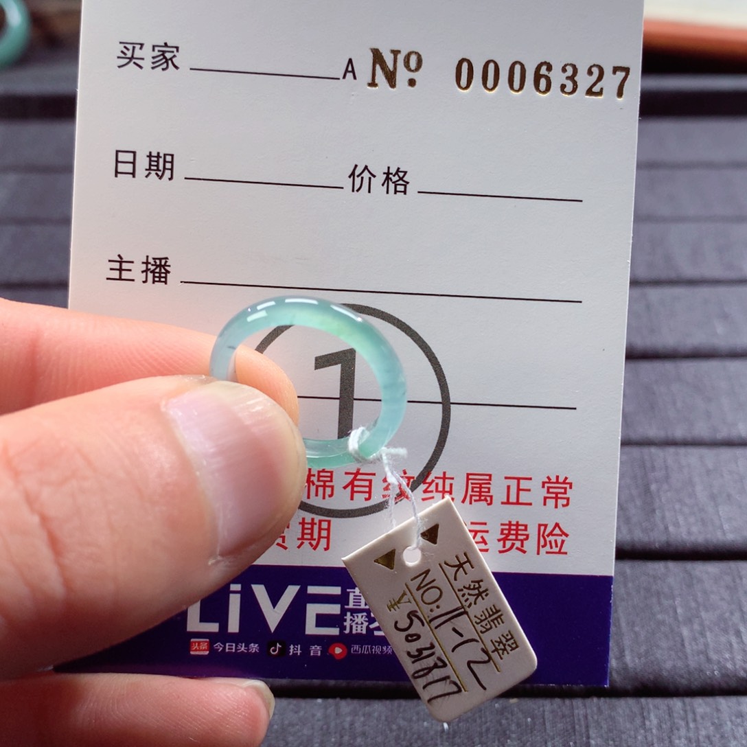 翡翠未镶嵌戒指翡翠戒指