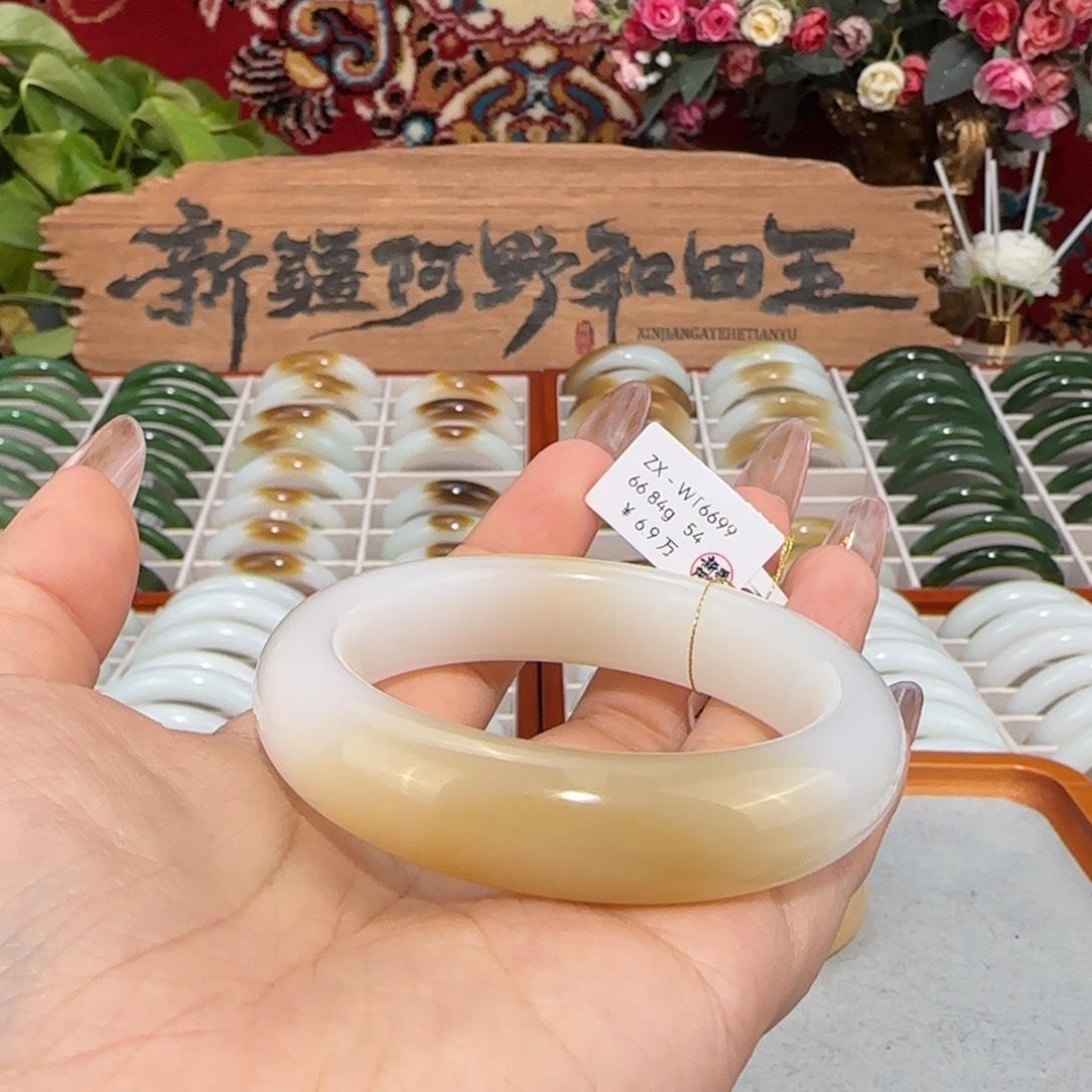 和田玉（糖玉）未镶嵌手镯天然新疆糖白玉金糖天地糖手镯条宽14+