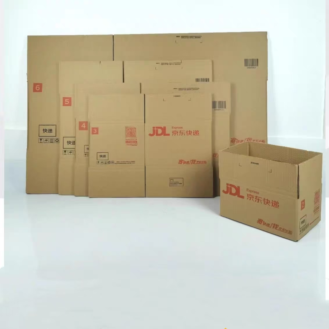 41-60号纸箱对号下单