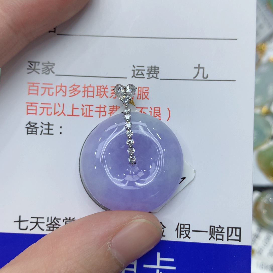 翡翠颈饰18K金镶嵌*‍****1234556677788