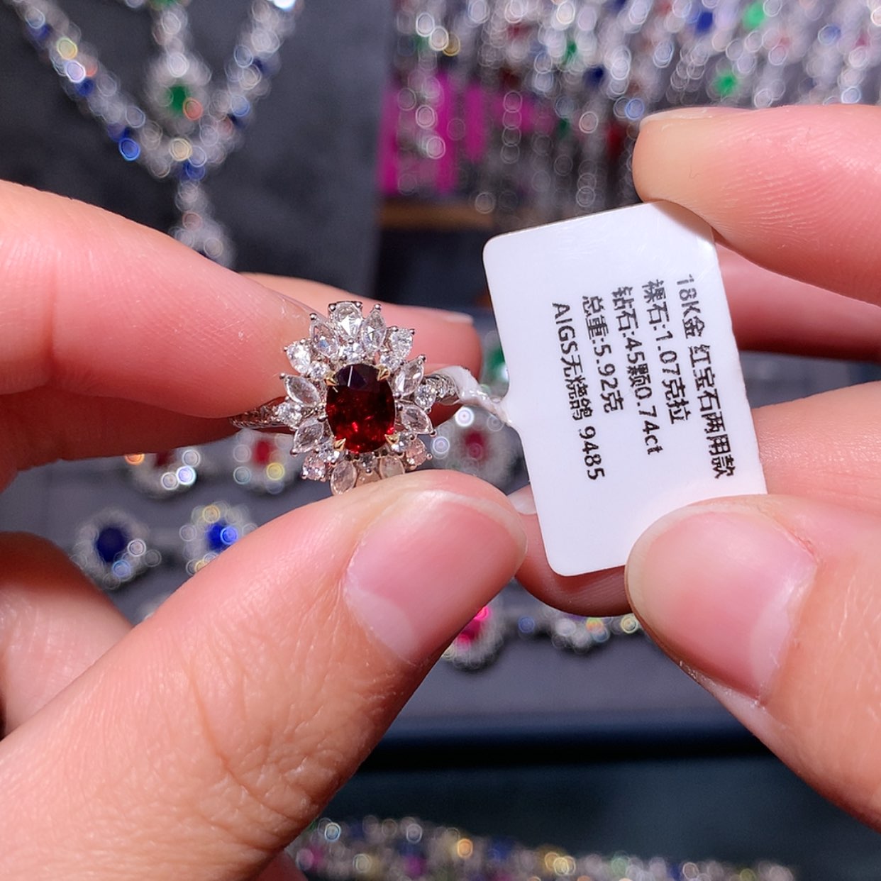 【闪购商品】红宝石戒指18K金镶嵌