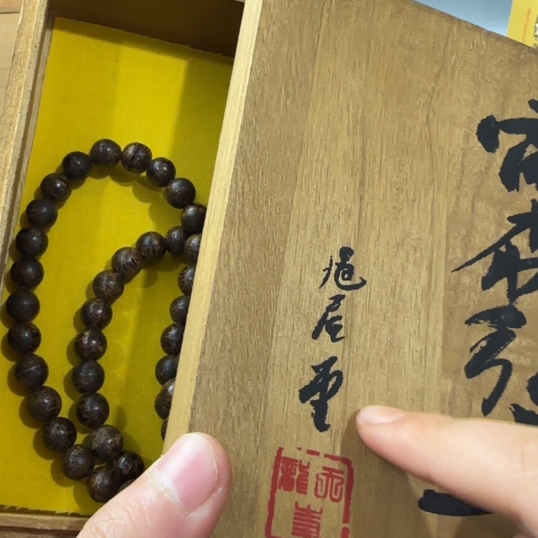 茶宠茶宠哈哈哈哈哈哈哈哈