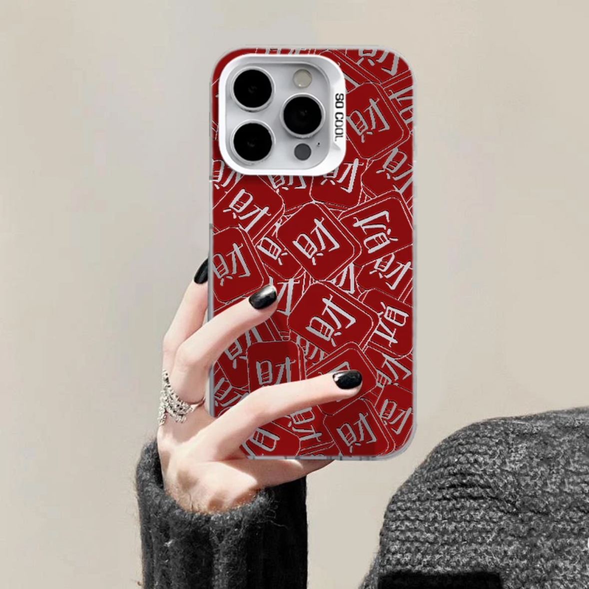 SMBLCE新年红发财文字适用iPhone16/15pro元气14手机壳13苹果12套