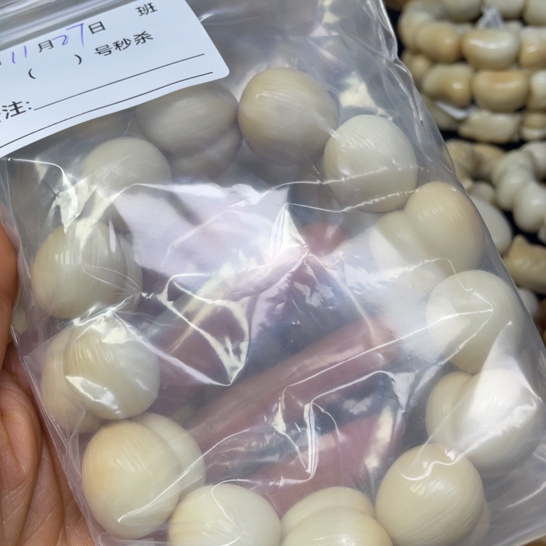 沐***沐手串菩提根/象牙果11.27.40屁桃差价