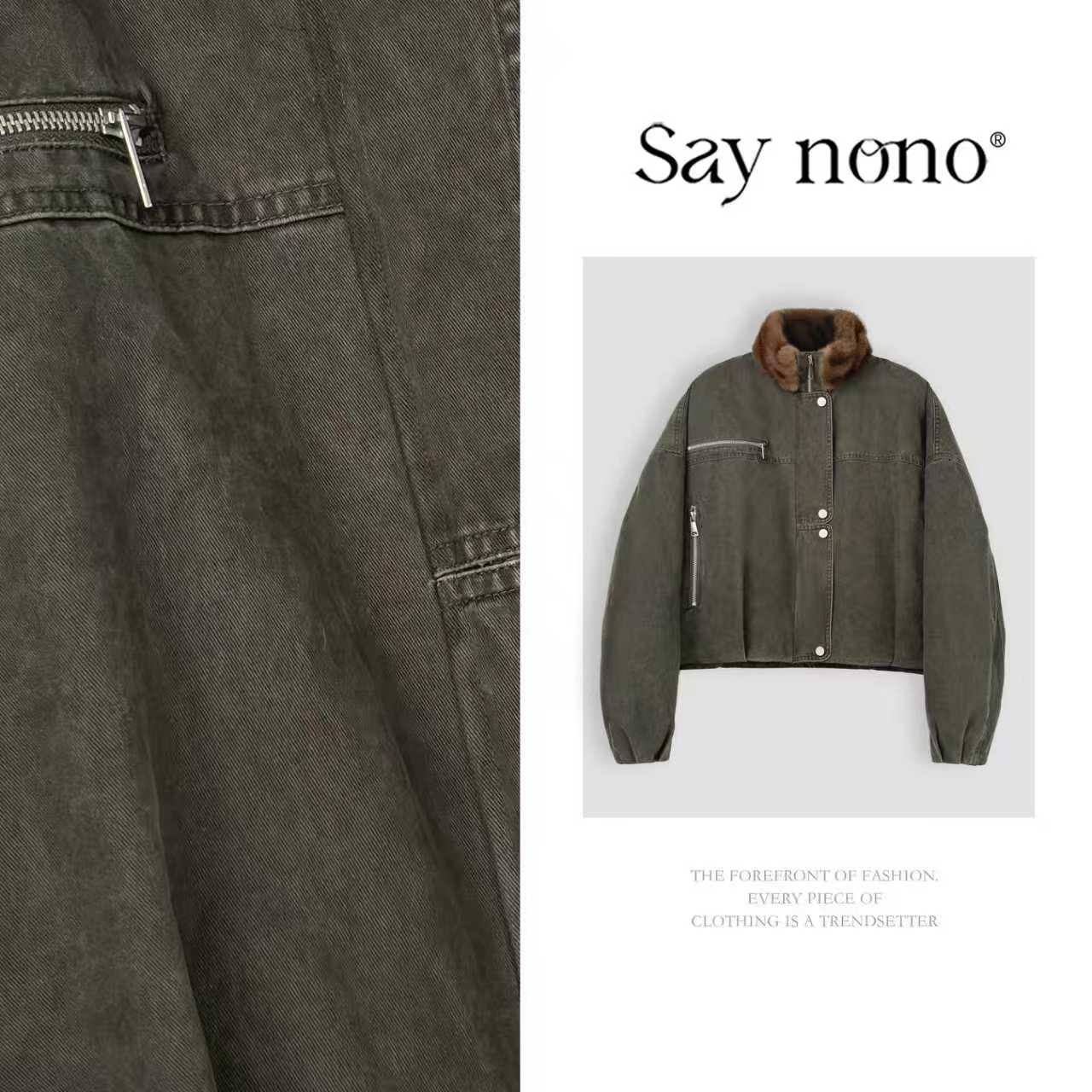 懒猫nono│Saynono 美式复古立领工装风短款廓形休闲外套GL0252JY