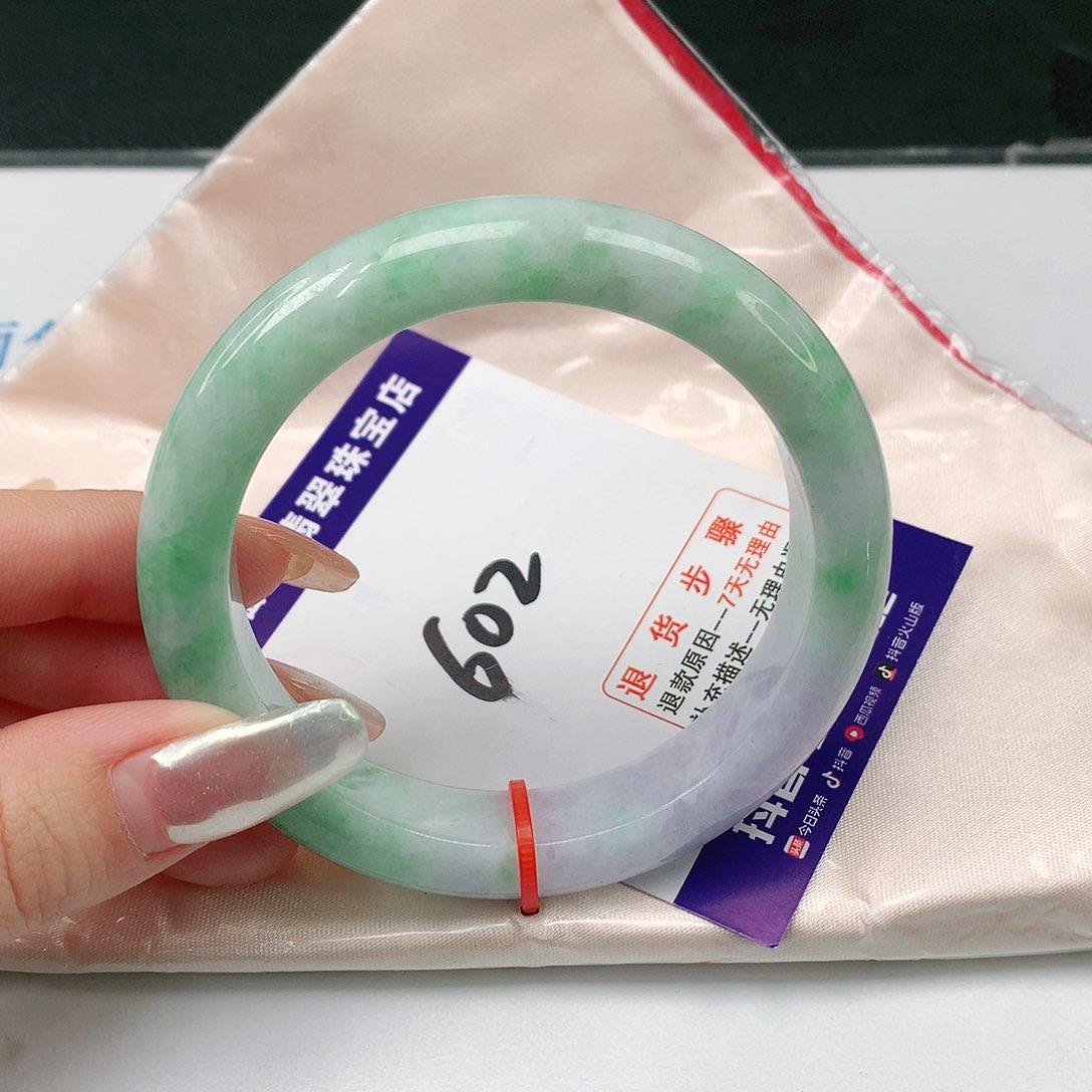 翡翠手镯未镶嵌浩****）翡翠手镯