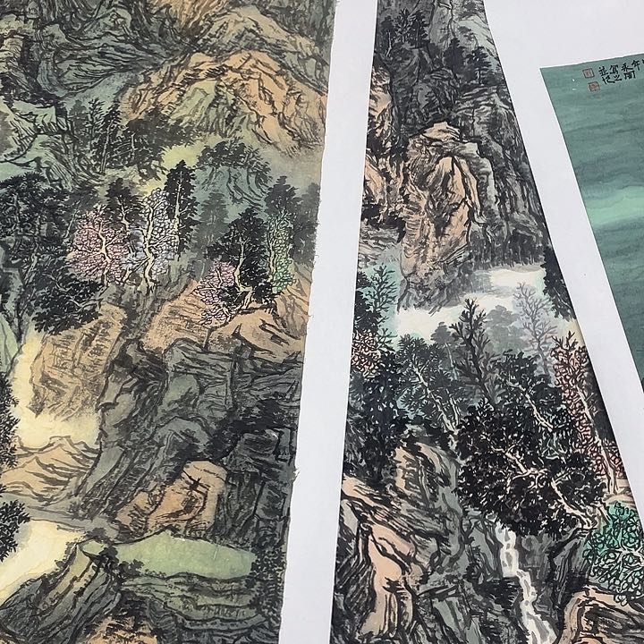 国画爱****缘许永周老师作品 6666666