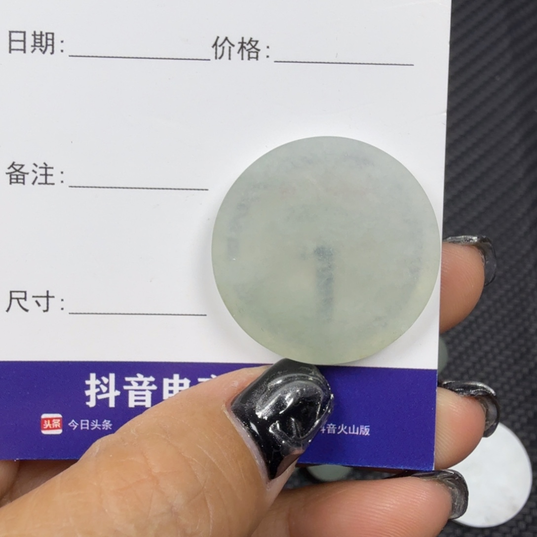 翡翠颈饰未镶嵌天然缅甸a货翡翠