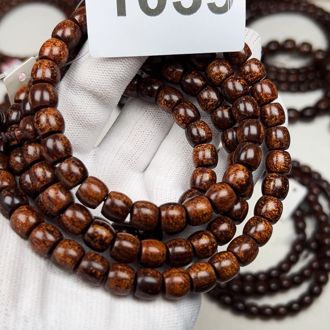 贡木其他89巴贡手串