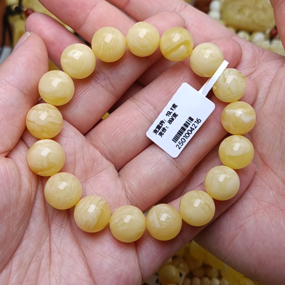 蜜蜡手链未镶嵌12圆珠