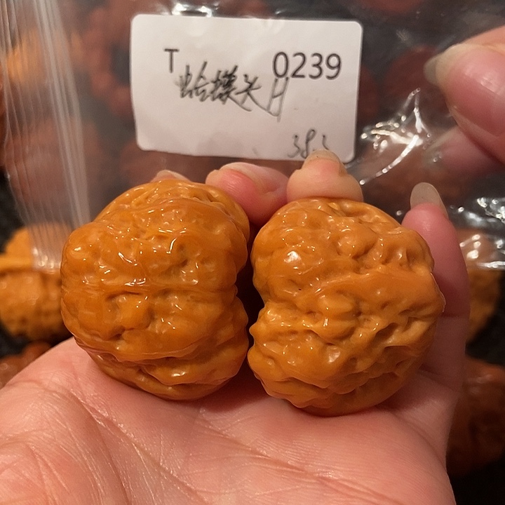 文玩核桃吊坠蛤蟆头38