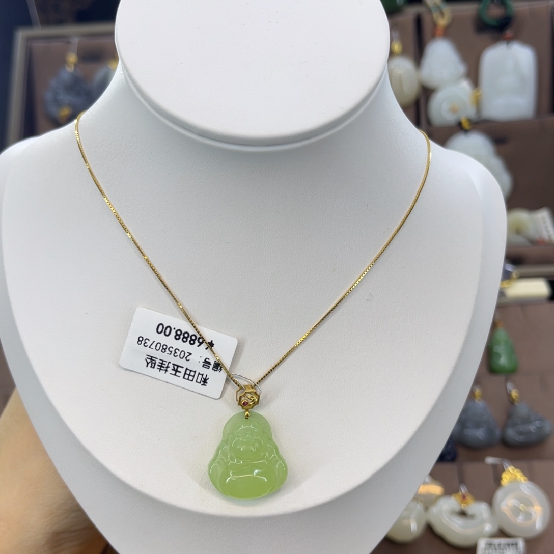 和田玉吊坠18K金镶嵌