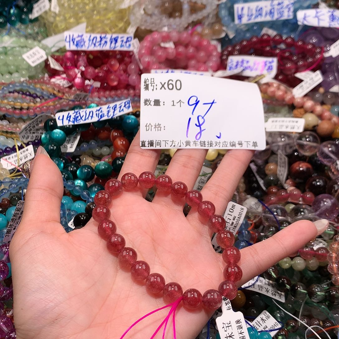 水晶手串未镶嵌60@……