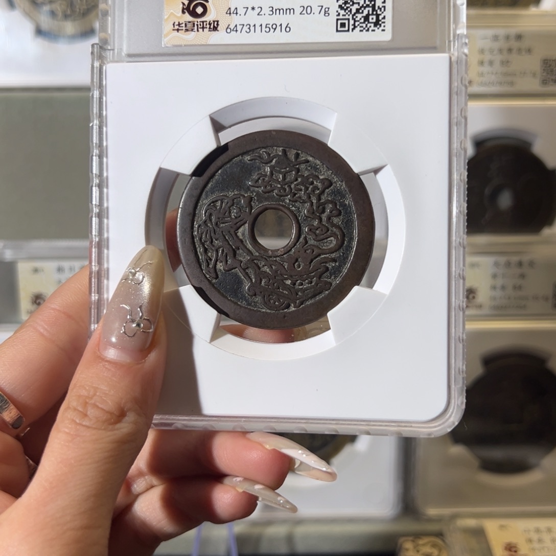 铜酋***长童子推车5916天天古泉s