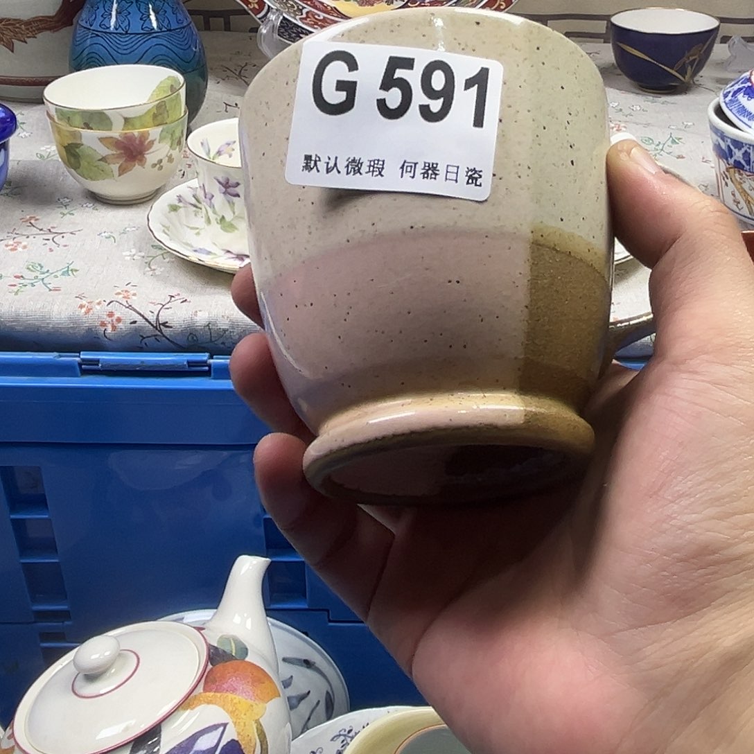 紫***缘瓷片aaaaaaaaaaG591