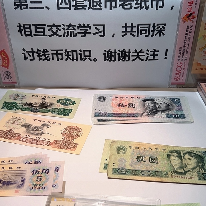 *****访织5元，1张30元包邮