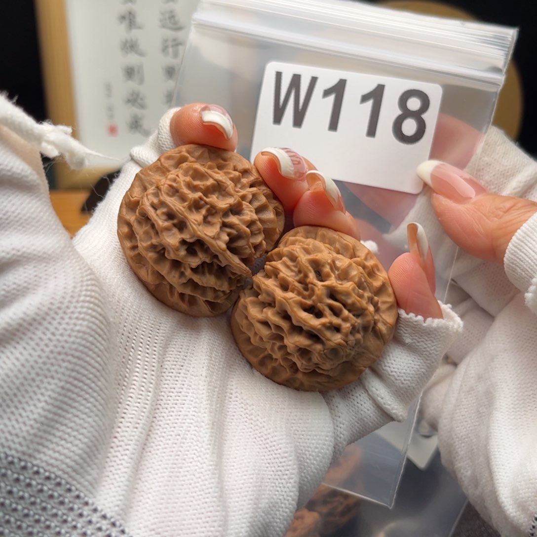 文玩核桃把件37秦闷w 118