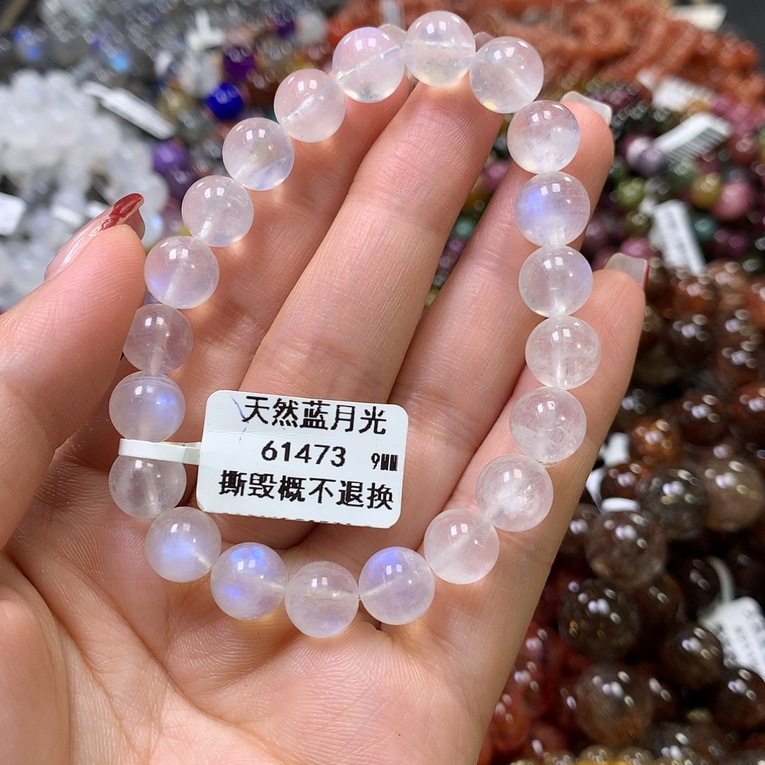 长石手链未镶嵌，