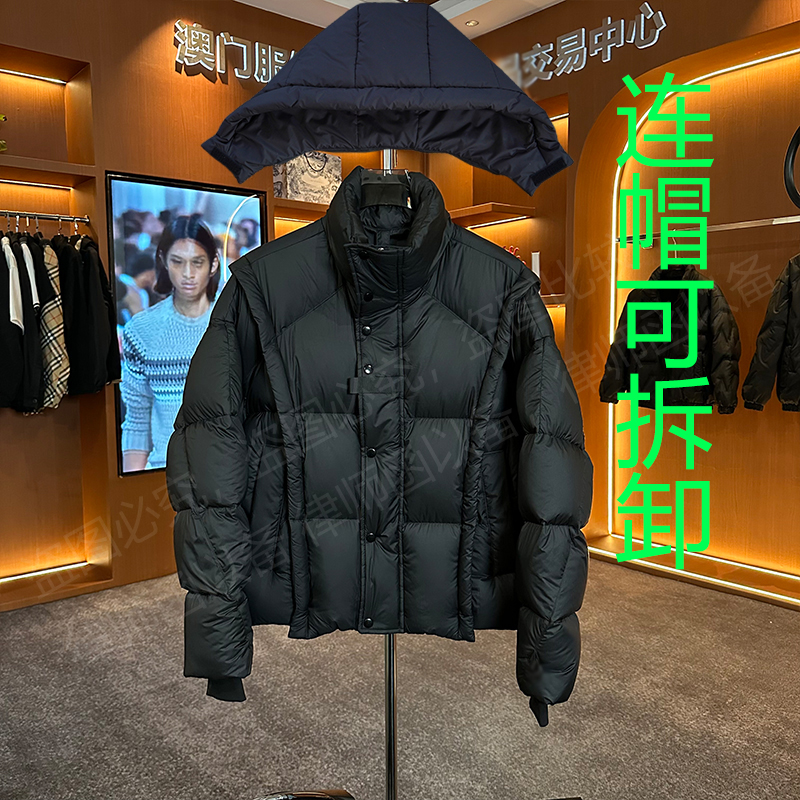 2024白鸭绒羽绒服6069-1【假两件结构轮廓连帽可拆卸】外套（22）