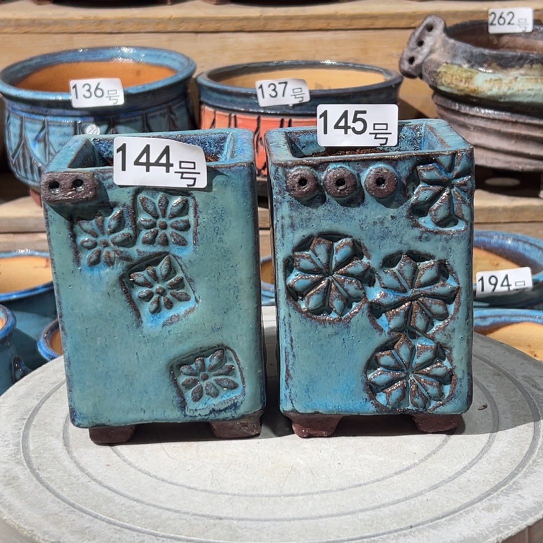 尚雅陶坊多肉花盆，内口径7×6.5