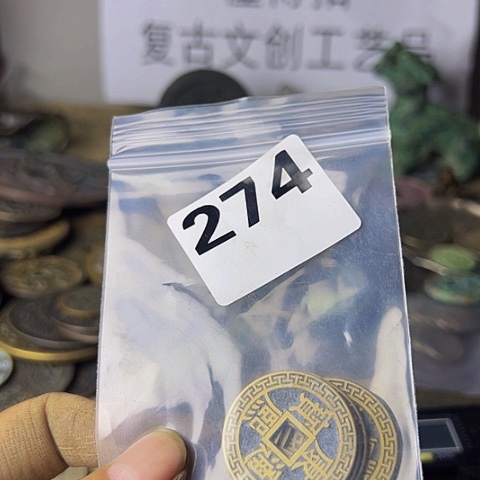 铜x*m复古文创工艺品