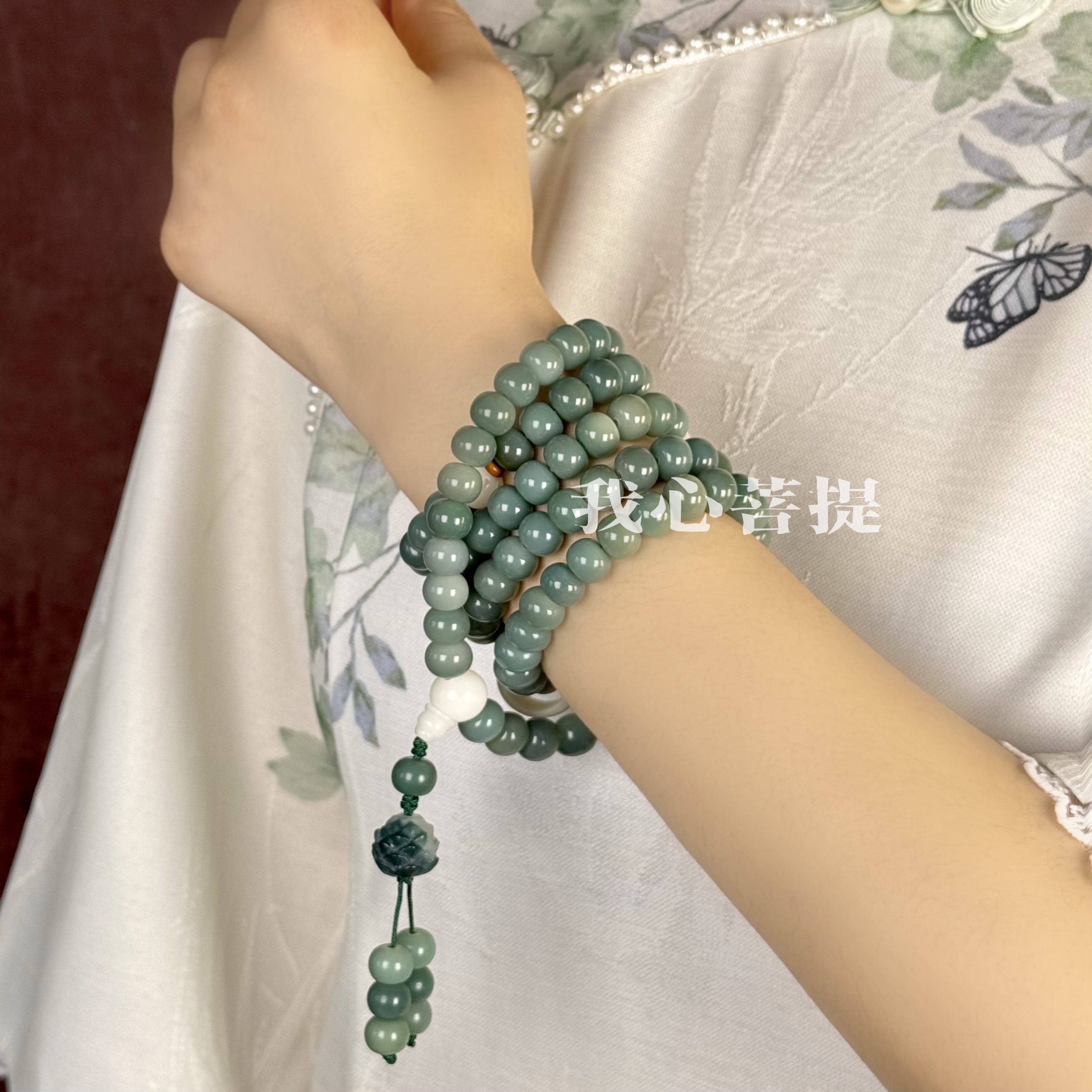 【倾城之恋】天然绿阴皮菩提根108颗文玩手串苹果8*10长串莲花盘玩